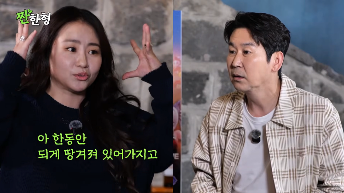 iMBC 연예뉴스 사진