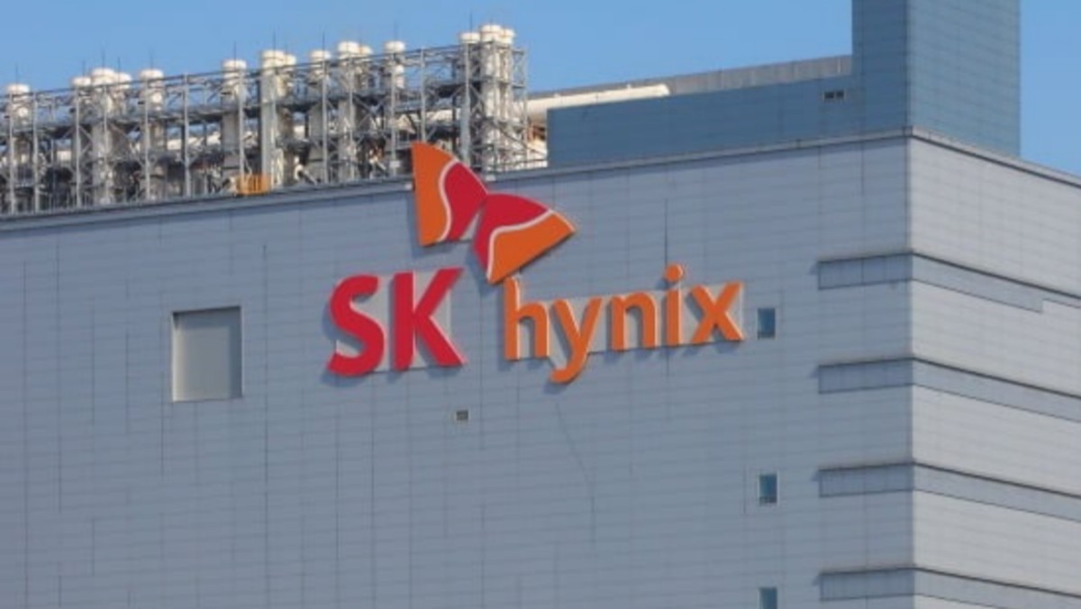 SK하이닉스 전경. / SK하이닉스 제공
