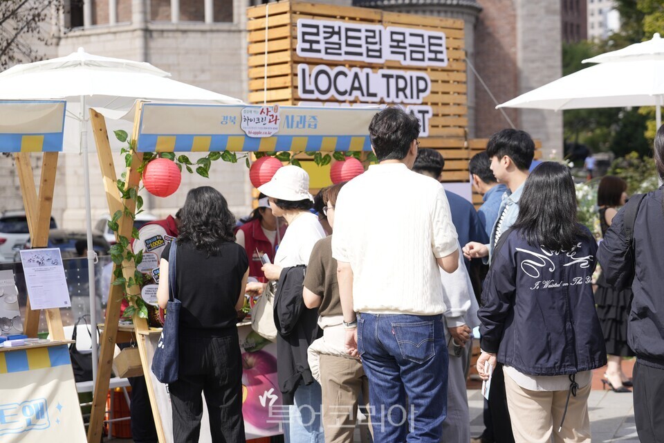 2025년 안테나숍 옥상 지자체 팝업 행사 현장/사진=서울관광재단