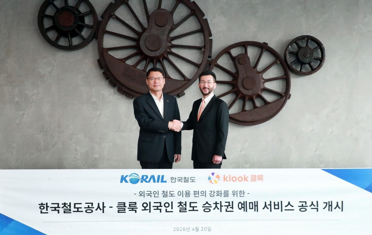 클룩이 외국인 대상 실시간 철도 승차권 예매 서비스를 공식 론칭했다./사진-클룩