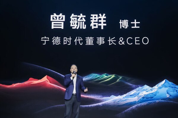 Robin Zeng, Chairman and CEO of CATL