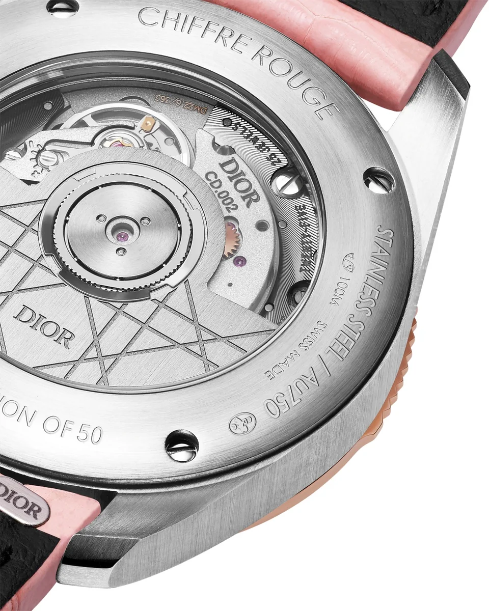 /사진=디올, ‘쉬프르 루즈’ 워치 새 리미티드 에디션 출시