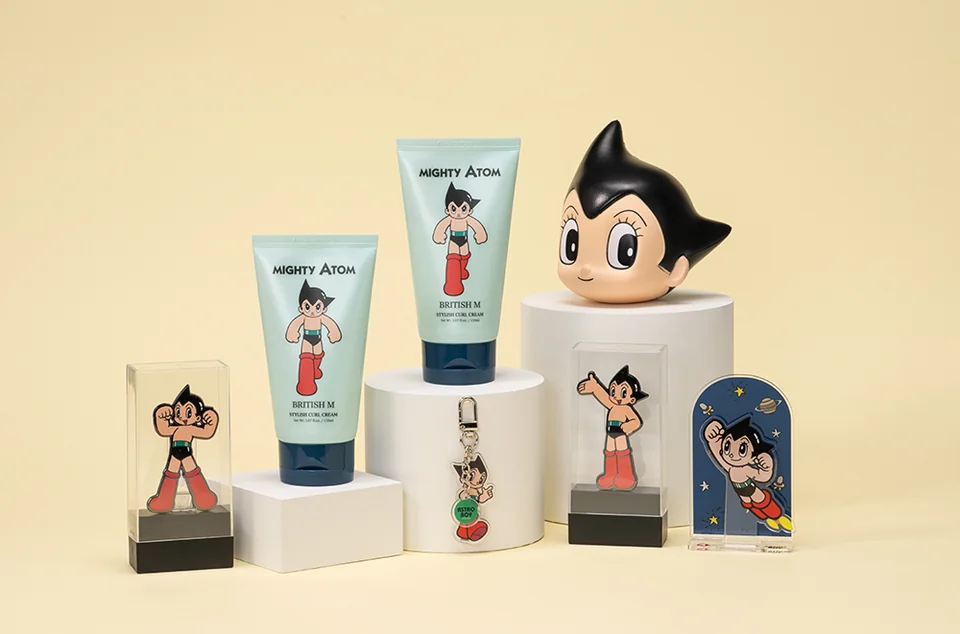 /사진=브리티시엠, 아톰 협업 한정판 제품 출시로 소장 가치 강조