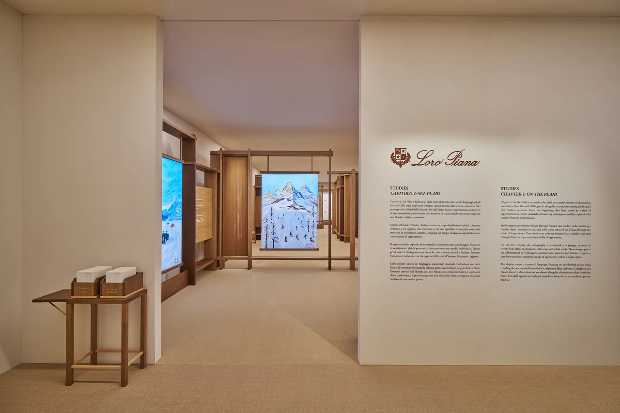 /사진=로로피아나, 밀란 디자인 위크서 인테리어 프로젝트 ‘Studies’ 공개