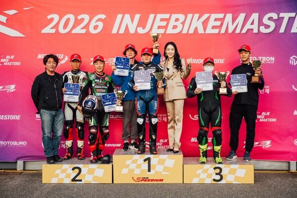 (사진=인제스피디움 제공)