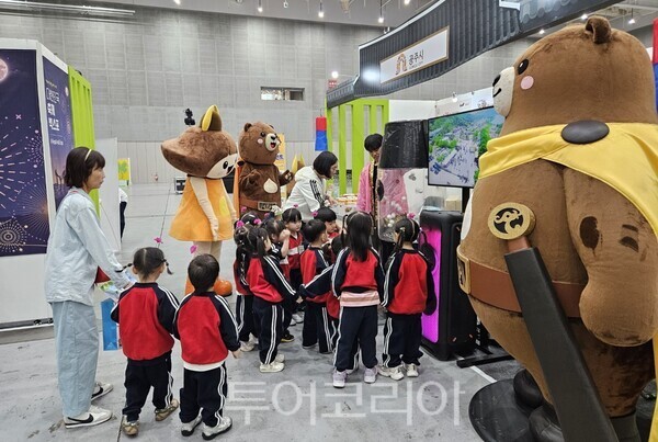 ▲대한민국 대표축제박람회 홍보 부스 운영 모습. /사진-공주시