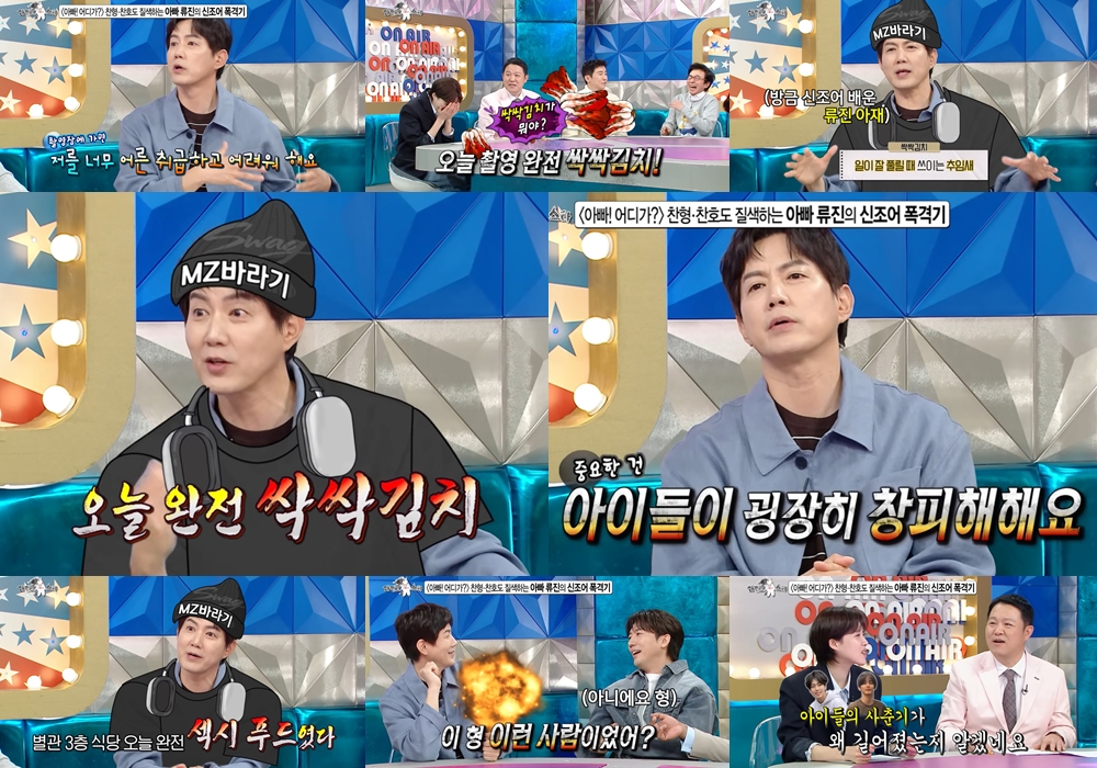 iMBC 연예뉴스 사진