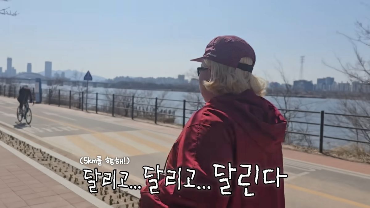 유튜브 '홍윤화 김민기 꽁냥꽁냥'