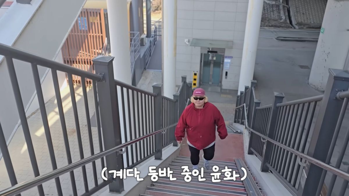 유튜브 '홍윤화 김민기 꽁냥꽁냥'