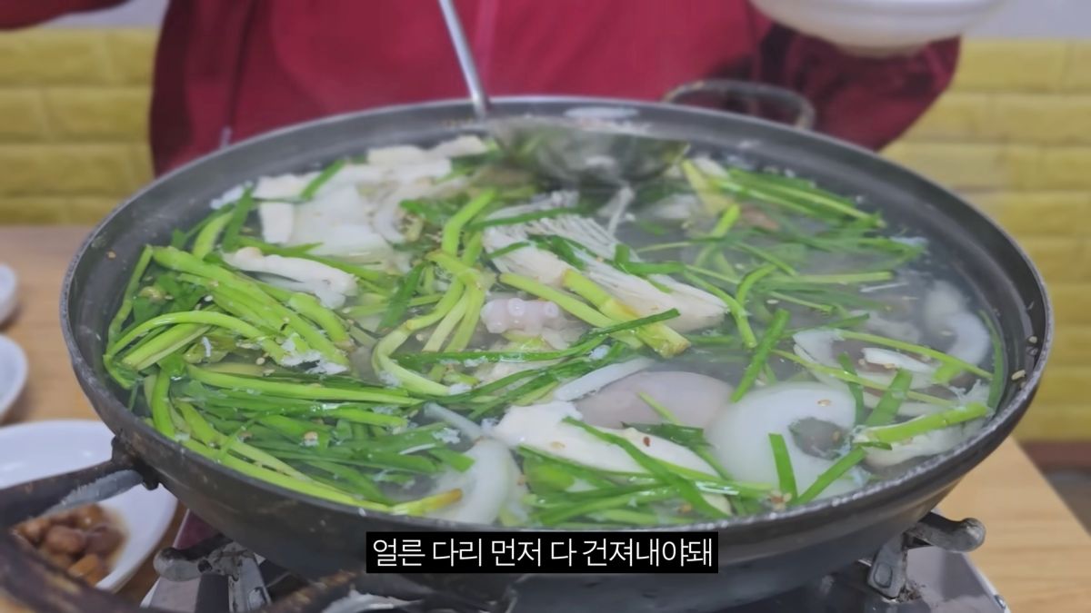 유튜브 '홍윤화 김민기 꽁냥꽁냥'