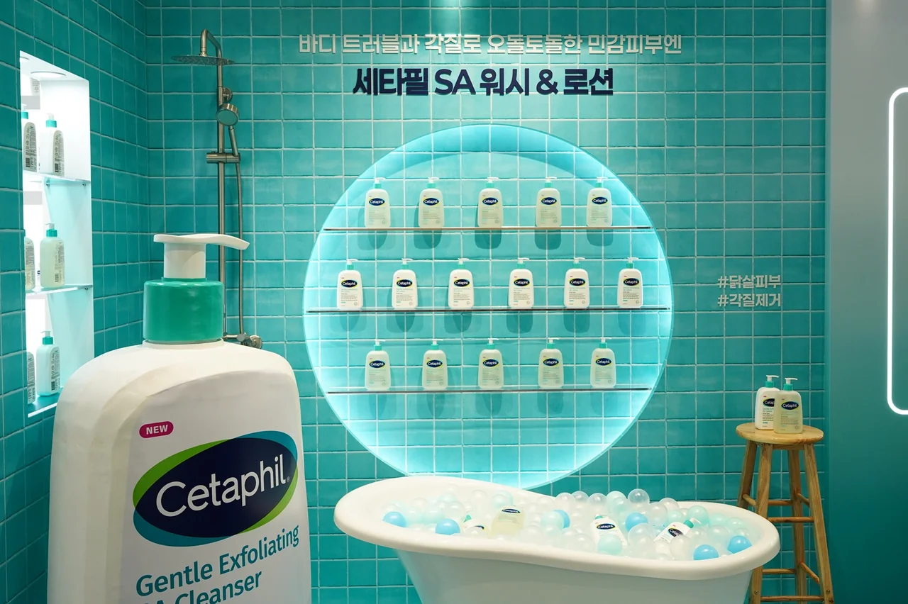/사진=갈더마코리아, 스킨 SOS 위크 팝업 성수동서 운영