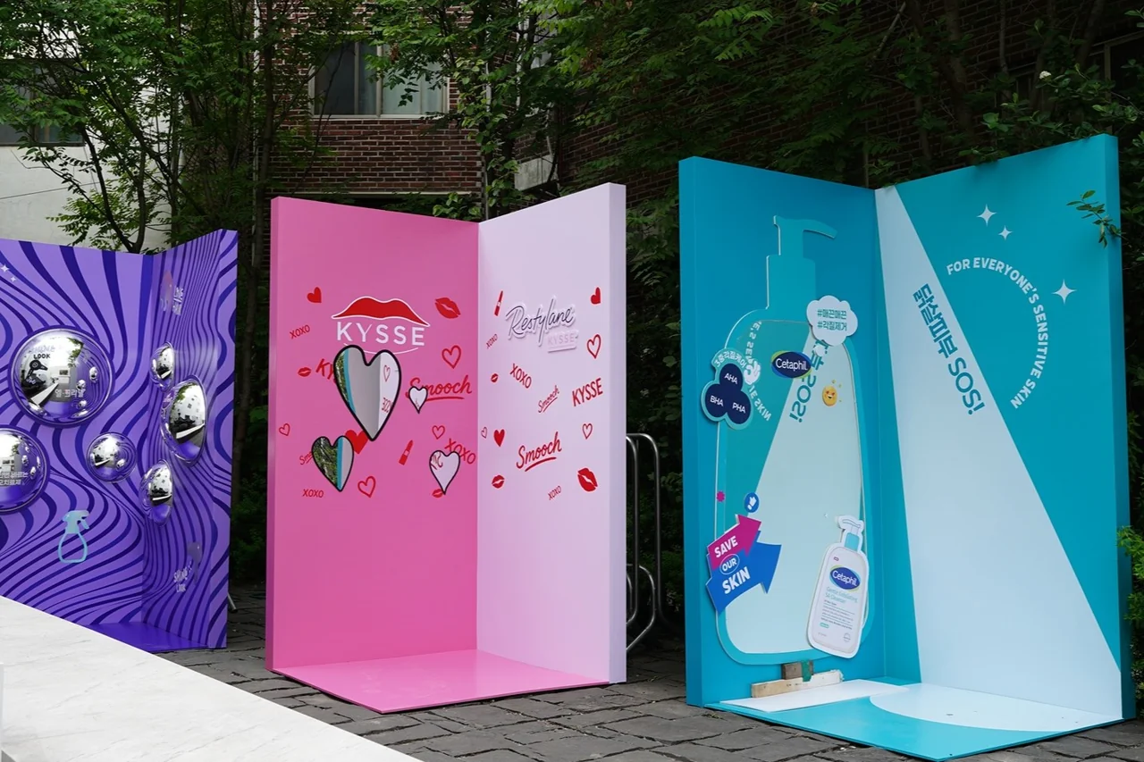 /사진=갈더마코리아, 스킨 SOS 위크 팝업 성수동서 운영