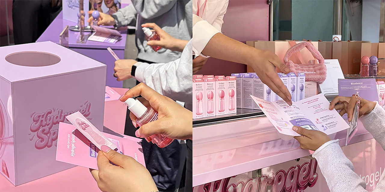 /사진=바이오던스, 하이드로겔 팝업 운영… 소비자 경험 확대