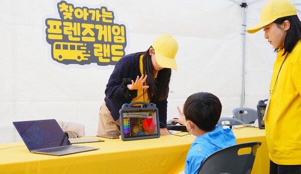 (사진=카카오게임즈 제공)