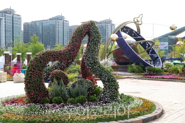 2026고양국제꽃박람회/투어코리아뉴스 김경남 기자