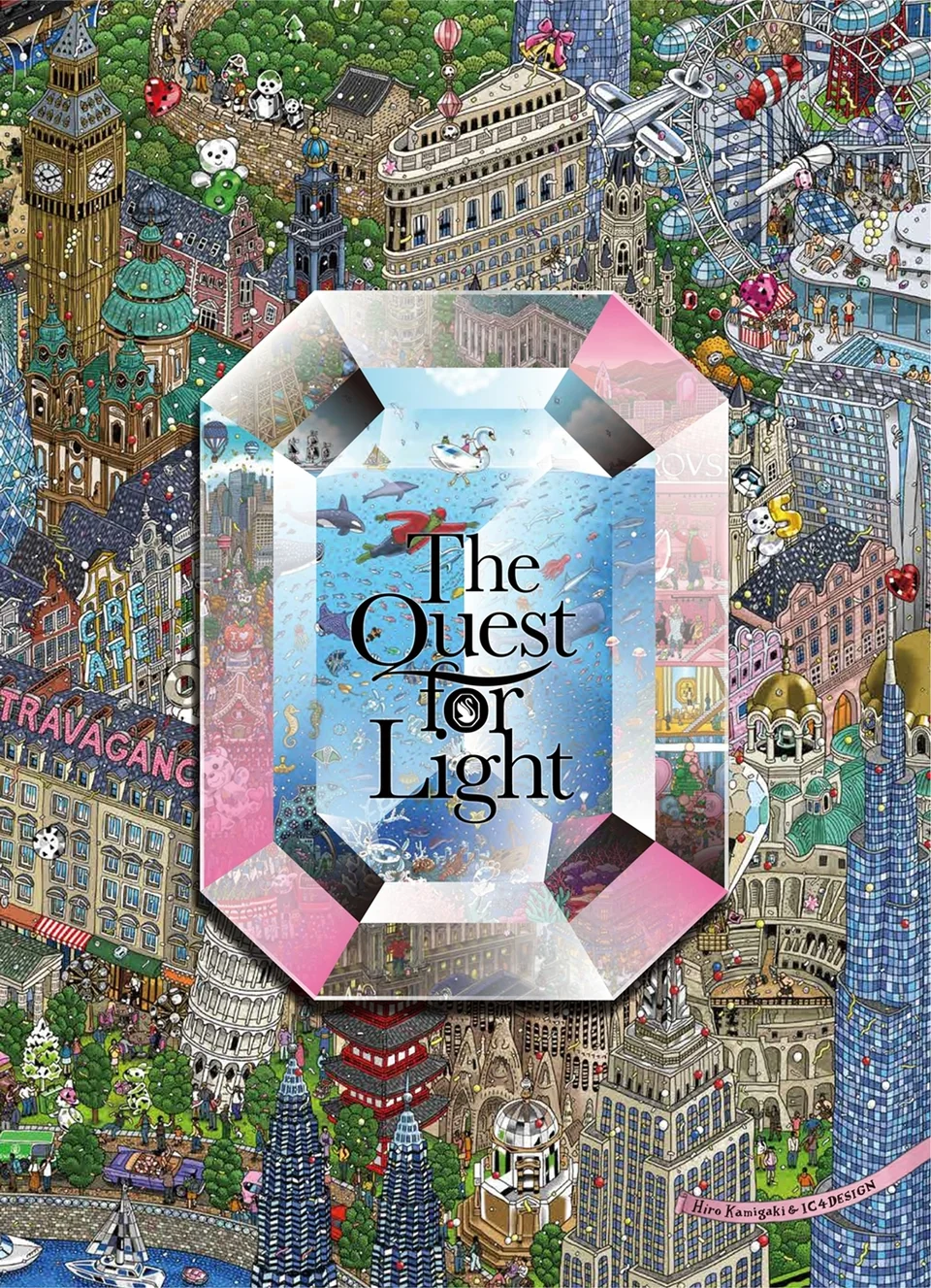 /사진=스와로브스키, ‘더 퀘스트 포 라이트’ 밀라노서 첫선