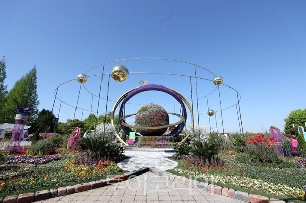 2026고양국제꽃박람회/투어코리아뉴스 김경남 기자