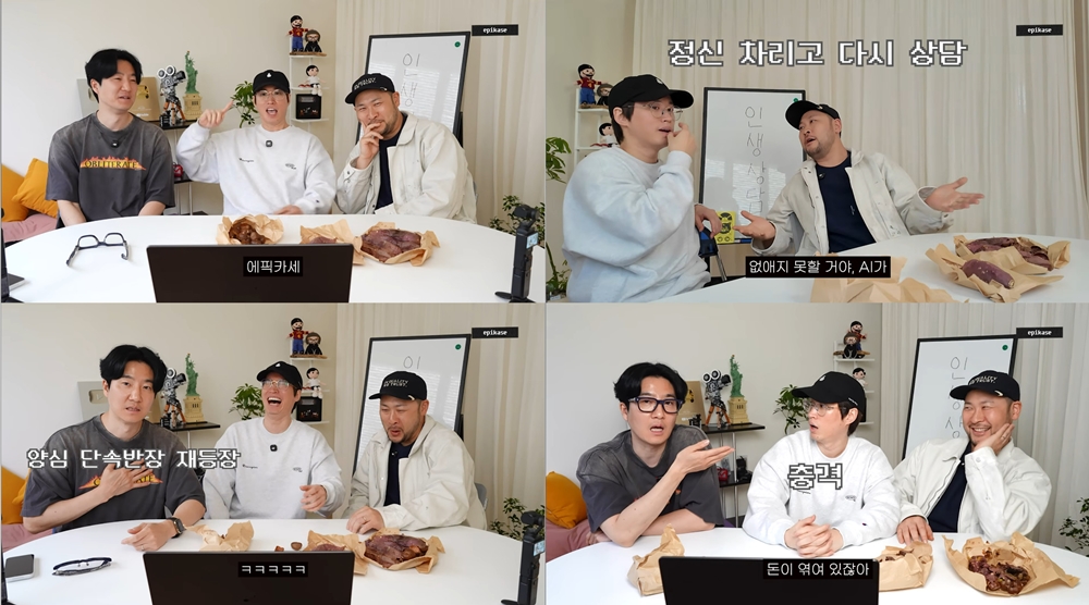 iMBC 연예뉴스 사진