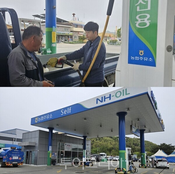 ▲충남도가 총 21억원 규모의 ‘농업용 면세유 유류비 차액 지원사업’을 추진한다(농협 면세유 취급 주유소 운영 모습). 사진-충남도
