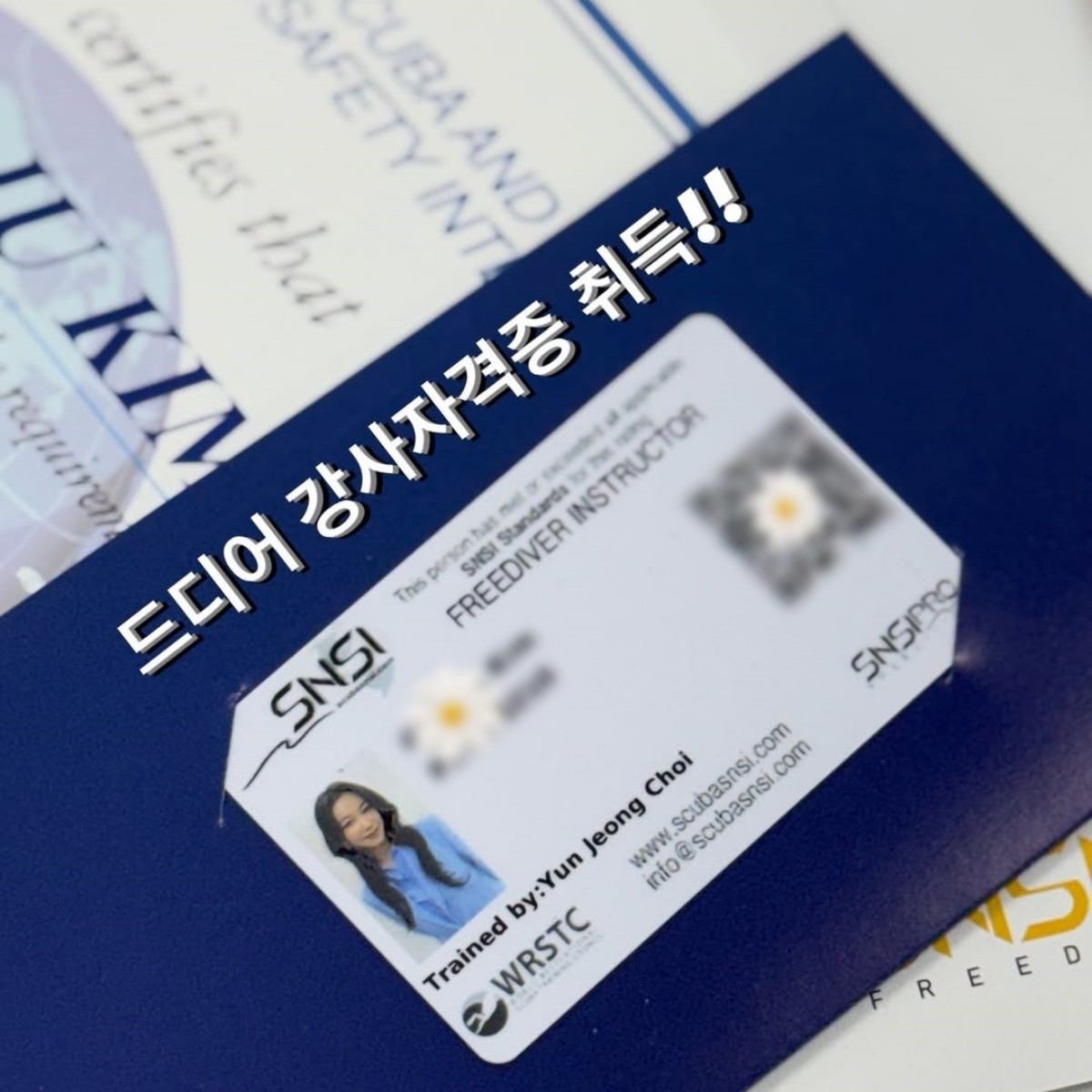 김옥빈 인스타그램