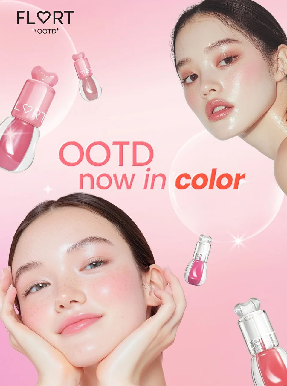 /사진=OOTD, 무신사 성수점 입점... 오프라인 접점 강화