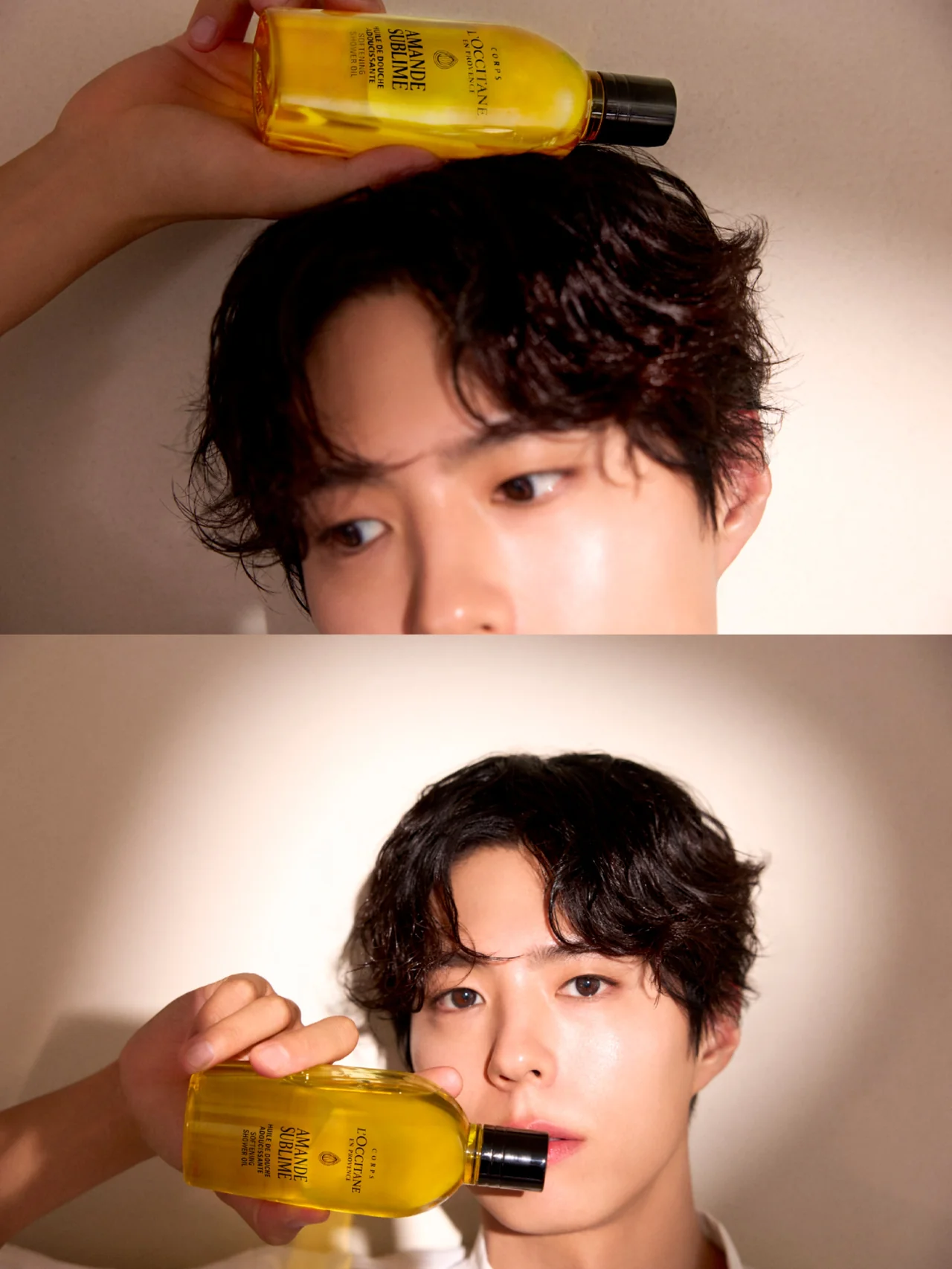 /사진=록시땅, 박보검 캠페인 미공개 화보 공개