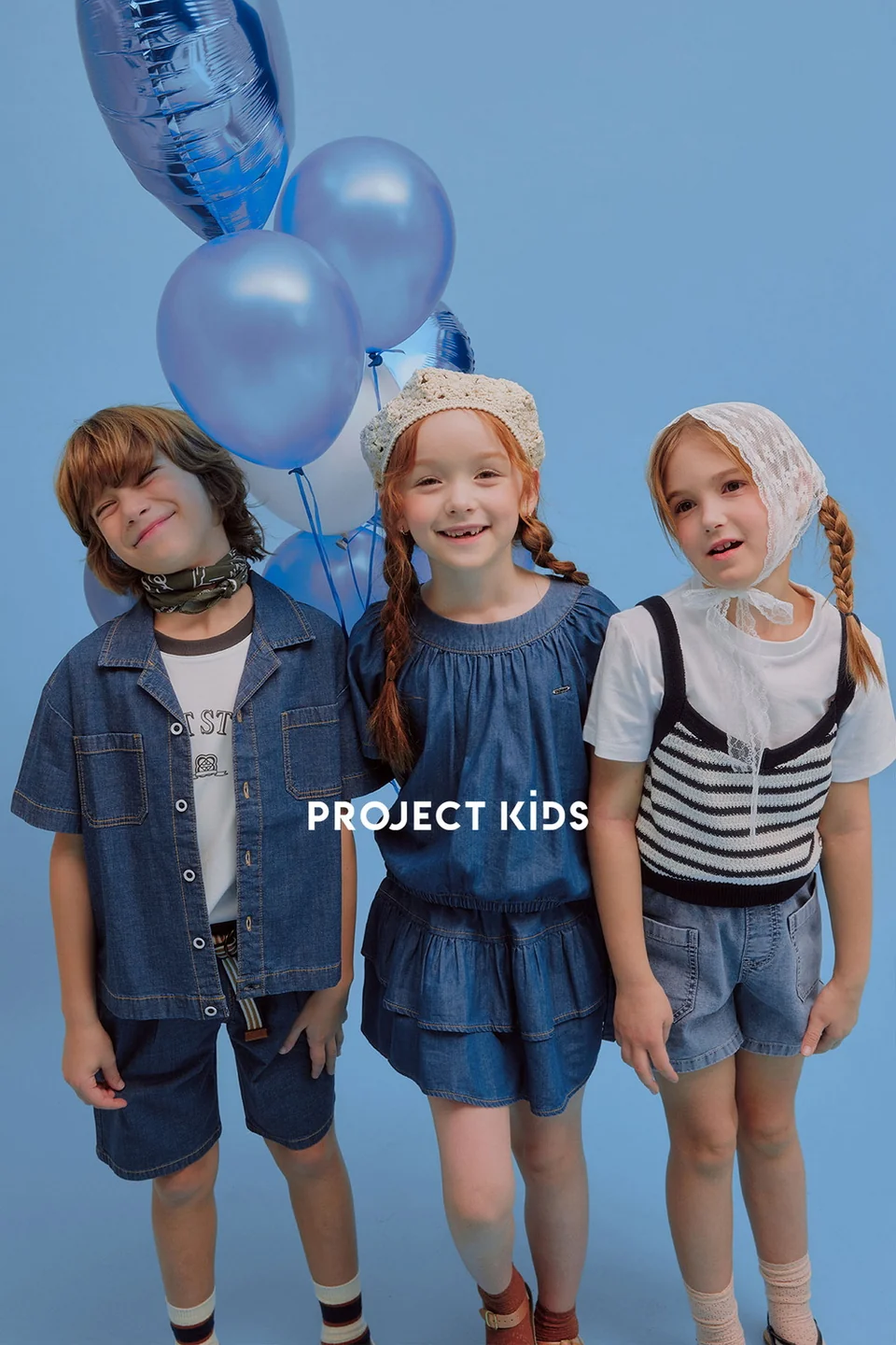 /사진=프로젝트 키즈, 런칭 1주년 기념 전 품목 1+1 프로모션 전개