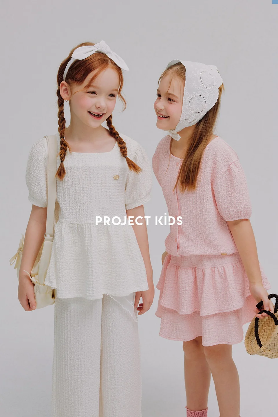 /사진=프로젝트 키즈, 런칭 1주년 기념 전 품목 1+1 프로모션 전개