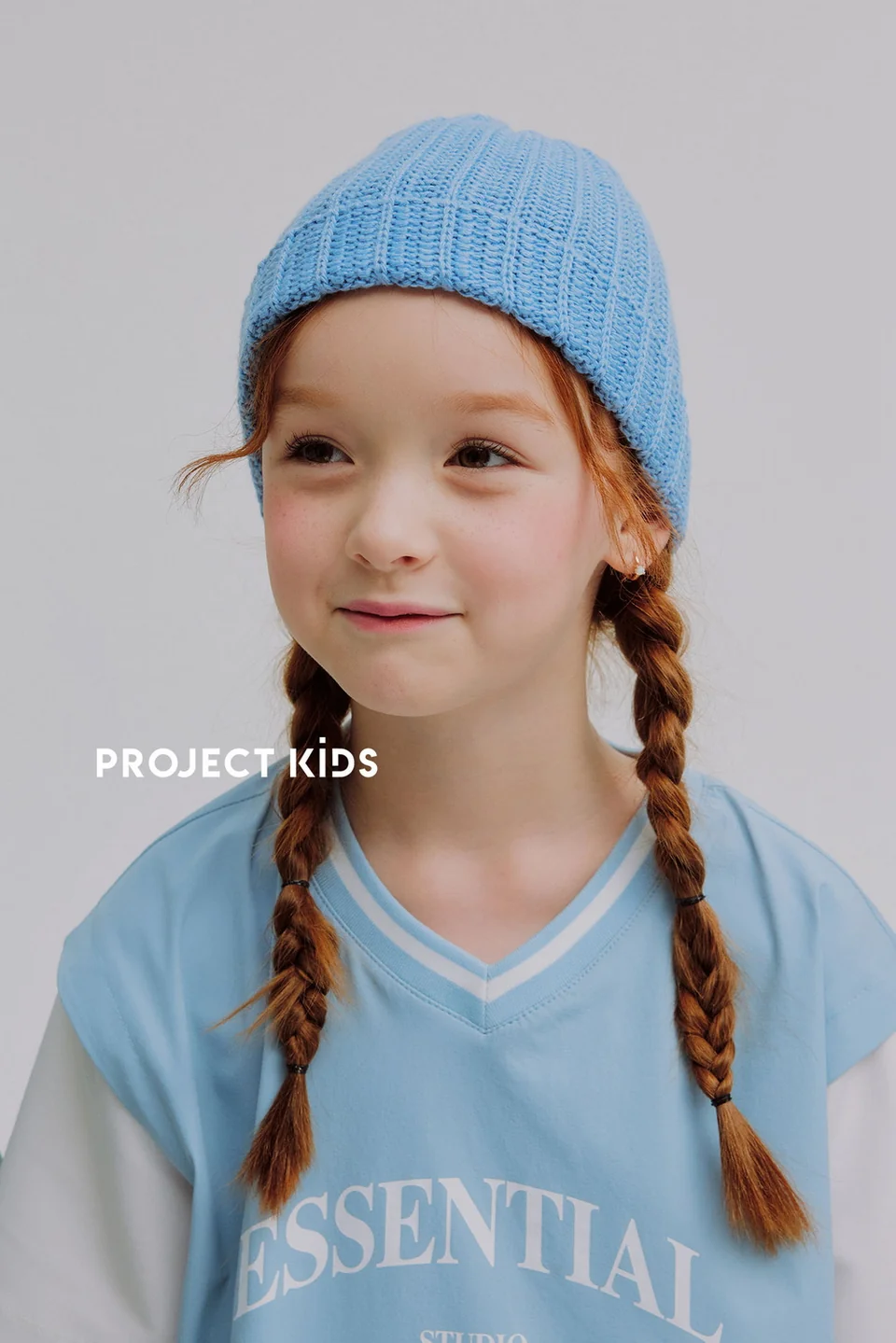 /사진=프로젝트 키즈, 런칭 1주년 기념 전 품목 1+1 프로모션 전개