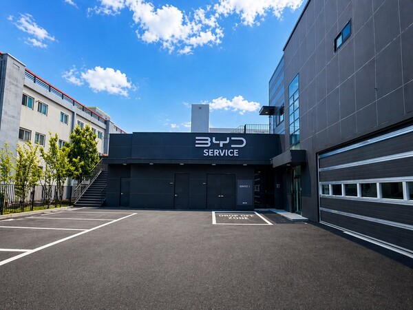 BYD Auto 포항 서비스센터 전경(사진=BYD코리아 제공)