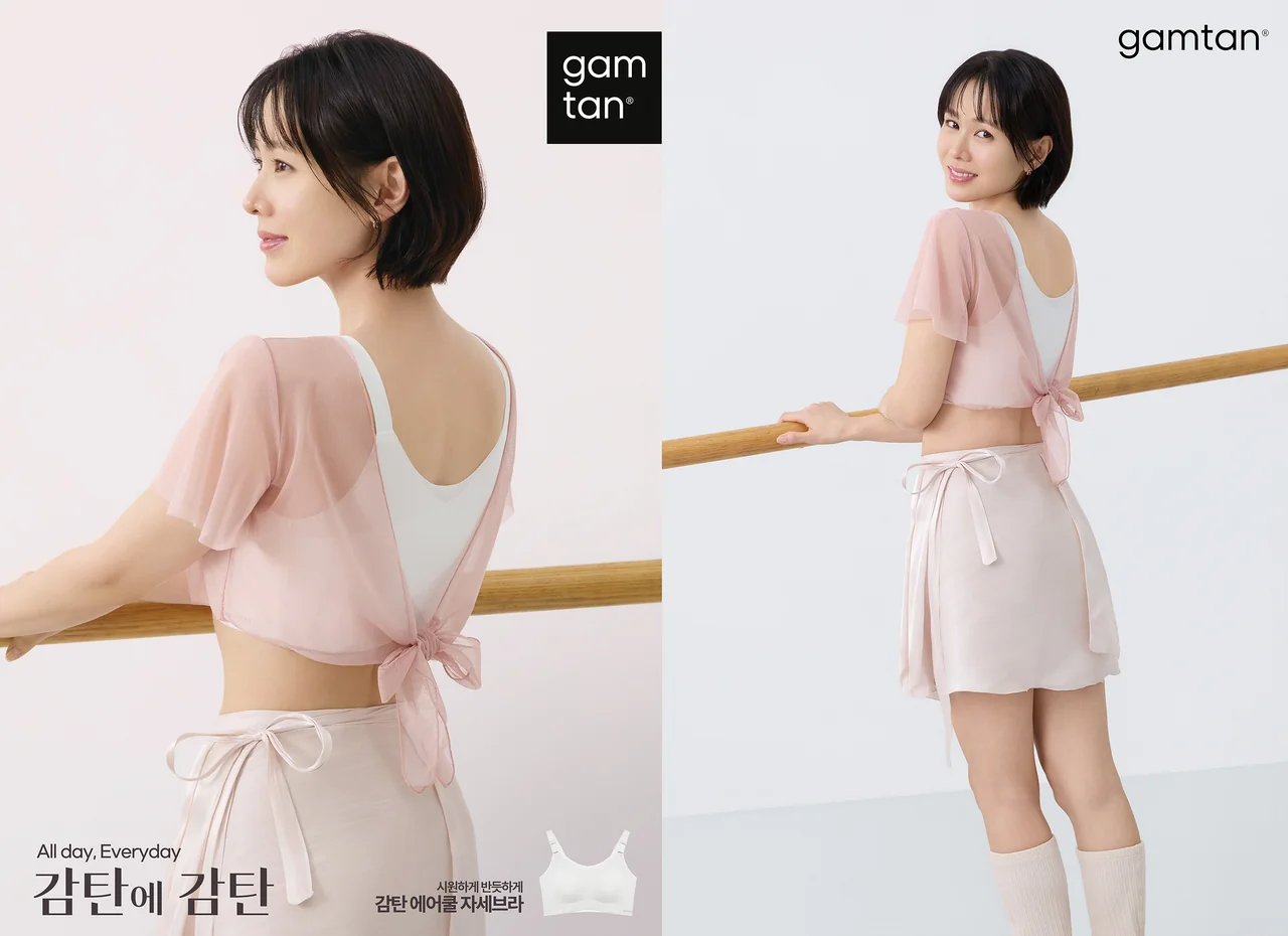 /사진=감탄, 2026 여름 시즌 '자세브라' 출시 및 청담 이벤트 성료