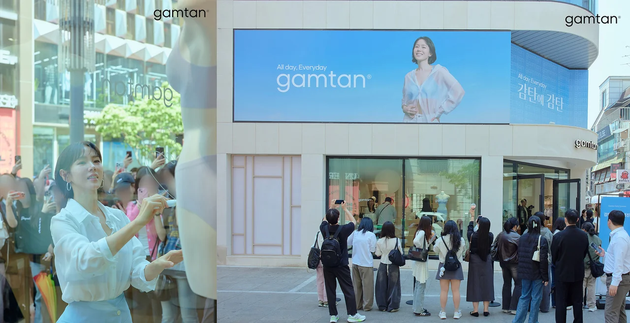 /사진=감탄, 2026 여름 시즌 '자세브라' 출시 및 청담 이벤트 성료