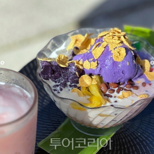 우베 빙수 / 사진-필리핀관광부