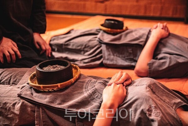 약석원(강화약쑥 찜질)