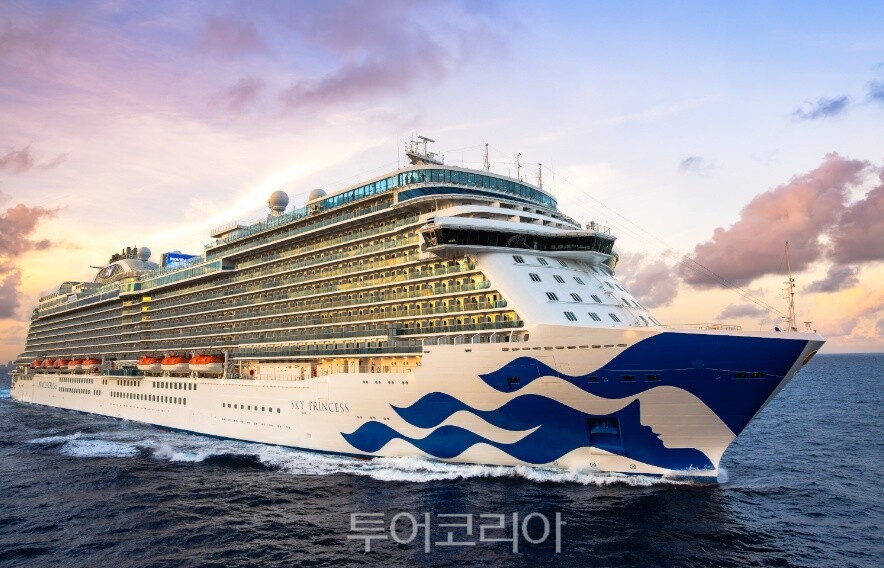 프린세스 크루즈 / 사진-크루즈TMK