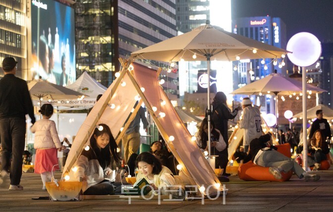 2026 서울야외도서관(광화문 책마당)/ ⓒ 서울시  