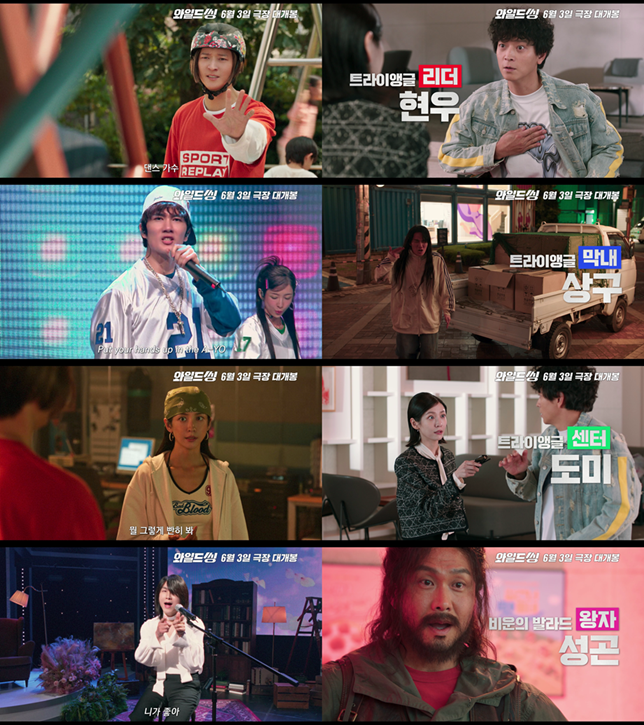 iMBC 연예뉴스 사진