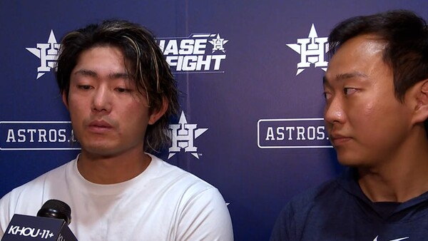 이마이 타츠야(사진=MLB.com)