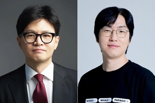 한동훈 전 국민의힘 대표(왼쪽)과 하정우 전 청와대 AI미래기획수석(사진=국민의힘·한국공학한림원)