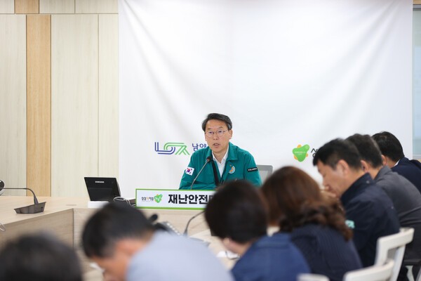 ▲ 김상수 남양주시장 권한대행이 4월 30일 긴급 현안점검회의를 주재하고 있다. / 사진제공 =남양주시