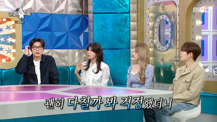 iMBC 연예뉴스 사진