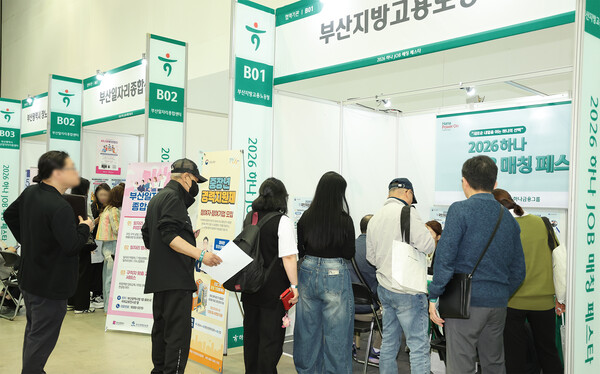 (사진=하나금융그룹 제공)