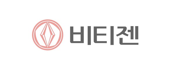 에스티젠바이오, ‘비티젠’으로 사명 변경(사진=동아제약 제공)