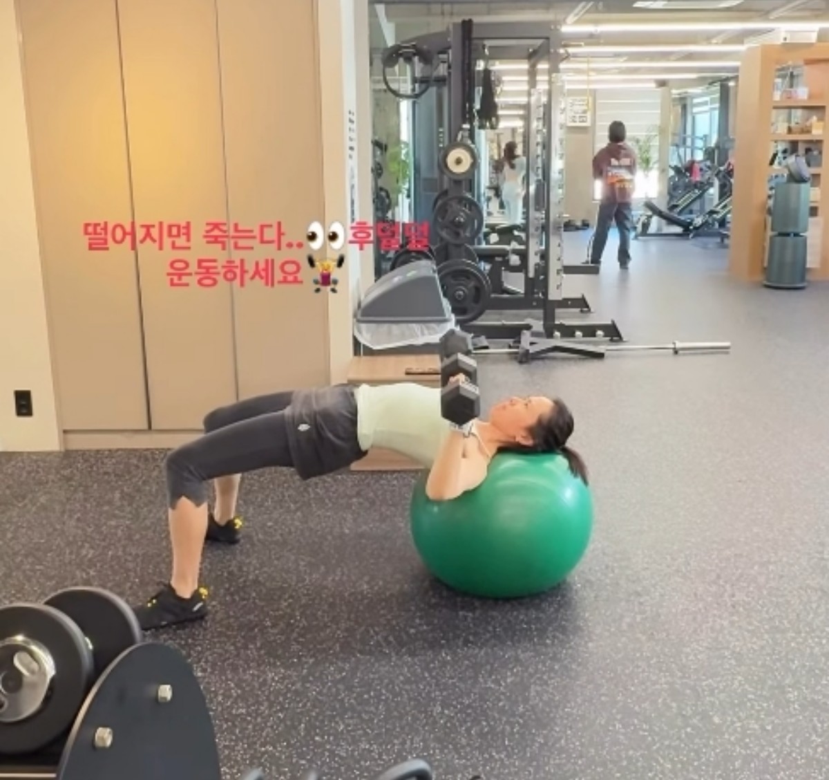 손예진 인스타그램