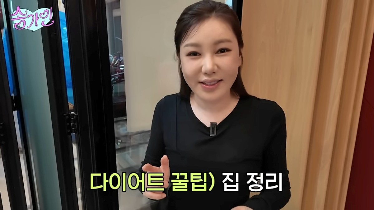 유튜브 '송가인'