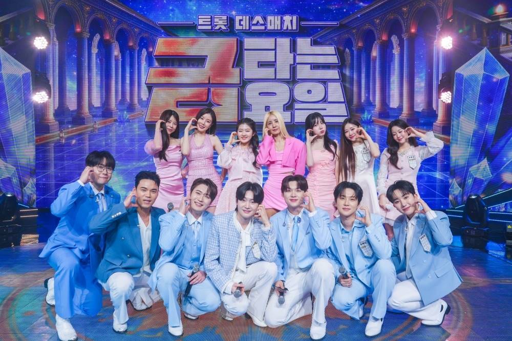 iMBC 연예뉴스 사진