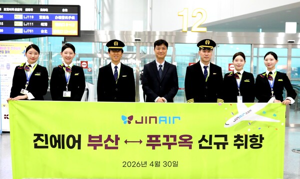 (사진=진에어 제공)