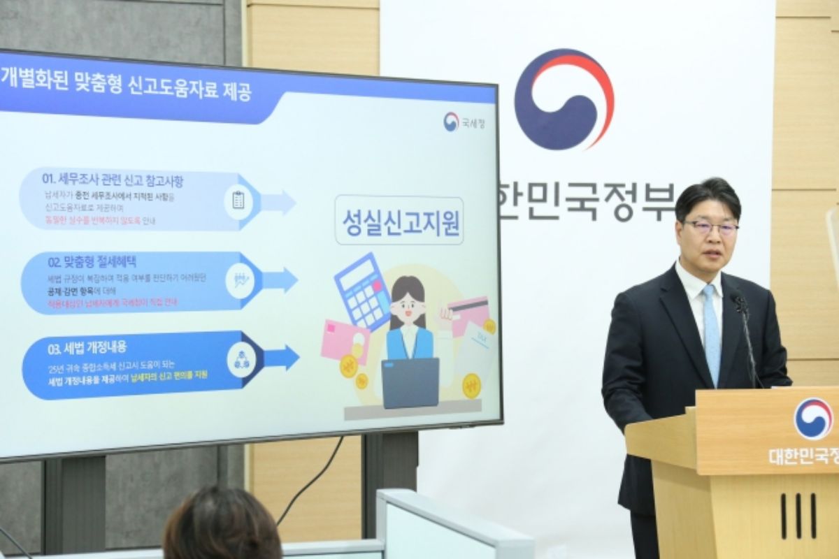 박정열 국세청 개인납세국장이 종합소득세 신고에 대해 설명하고 있다. / 국세청 제공