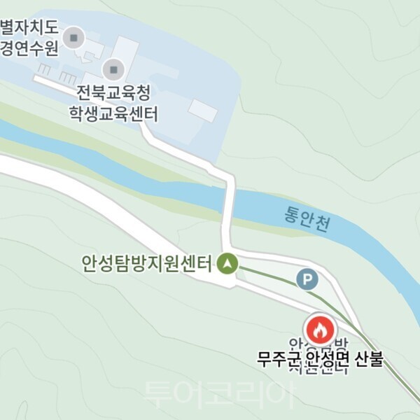 무주군 안성면 공정리 야산 산불발생 지도