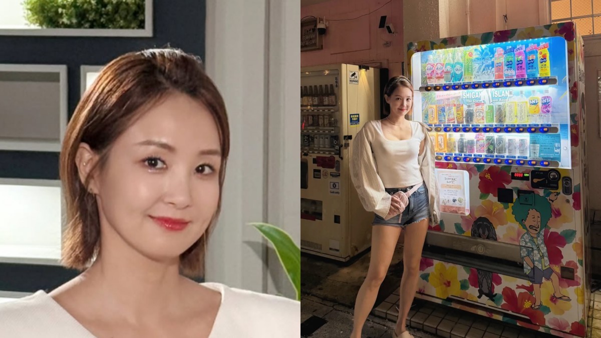 방송인 오정연. / 오정연 인스타그램
